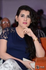 Archana at Nannu Vadali Neevu Polevule Movie Audio Launch